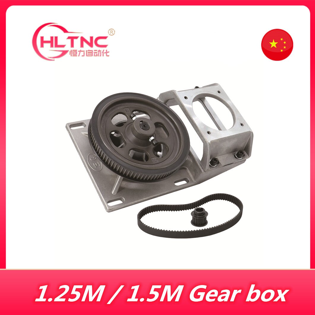 Engraving machine gear box integrated die-casting gear box helical and straight teeth 1.25/1.5 M engraving machine gears