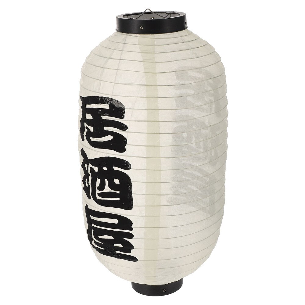 1 Pc Japanese Style Hanging Lantern Beautiful Exquisite Japanese Lantern: Beige 1