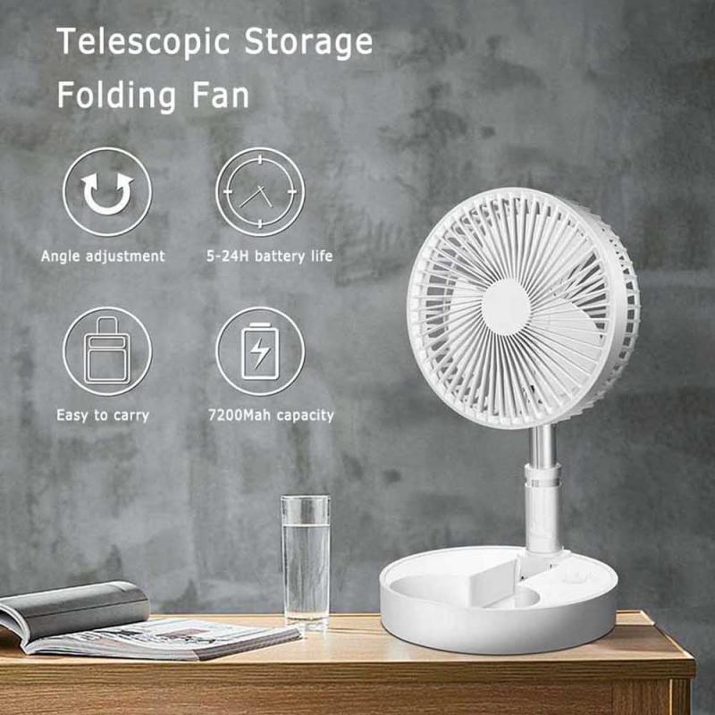 Portable Folding Telescopic Floor/USB Rechargeable Desk Fan With 7200mAh 4 Model Folding Telescopic Mini FanHousehold Merchandis