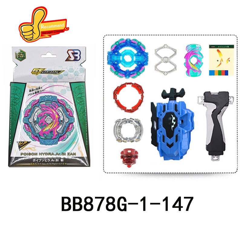 SB GT Series Beybleyd Burst B147 Metal Fusion Assemble Gyroscope wit Sword Luancher Spining Toys for Children: GT-B147G-1