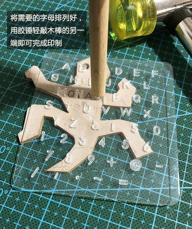 Transparent leather letter punch, movable type hand knock leather punch, leather seal