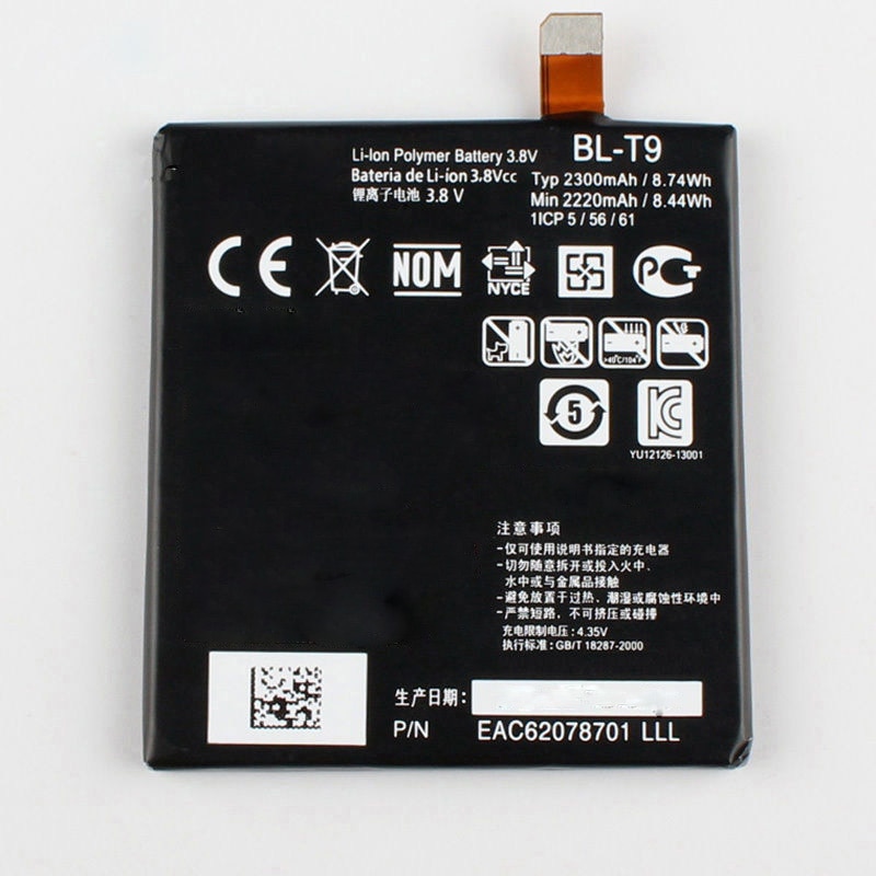 ISUN Batterij voor Google 5 Batterij BLT9 D820 D821 BL T9 Batterij voor LG Google Nexus 5 BL-T9 BLT9 Batterij 2300mAh
