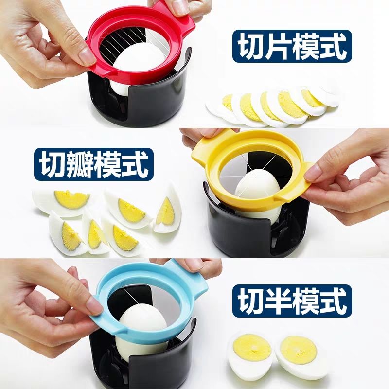 Egg Cutter Multi-Functional Egg Slicer 3in1 kitchen gadgets Household Kitchen Egg Tools Kitchen Accessories