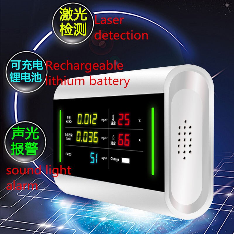 Medidor de temperatura y humedad PM2.5 TVOC HCHO, probador de formaldehído, Monitor de del aire interior, analizador, Detector de Gas, Sensor PM 2,5
