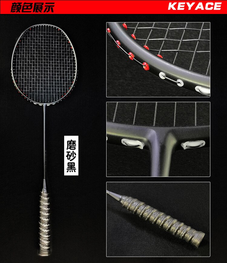 Professionelle Kohlenstoff Badminton Schläger Ultra Licht 5U Badminton Schläger Leichteste Spielen Badminton Ganze Mit Tasche-40: Schwarz