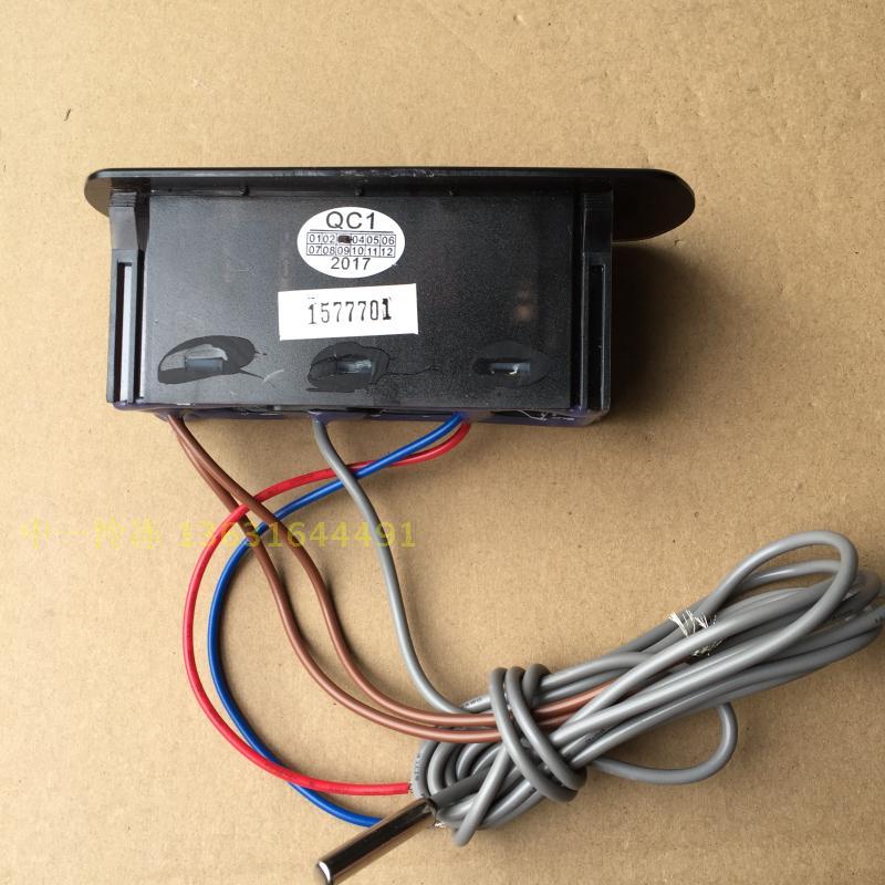 Juchuang jcwf90hv Star Freezer Refrigerator Silver Capital Thermostat Fresh Cabinet Temperature Controller Switch