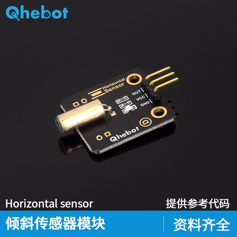 Horizontal Sensor Tilt Sensor Module Tilt Switch Ball Angle Switch: Type C