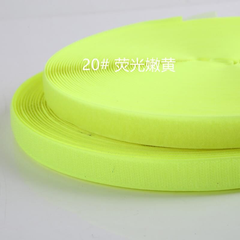 2cm Magic Strap Tape Velcros Adhesive Fastener DIY Polyester Nylon Hook Loop Tape Fastener Sewing Accessories No Glue: 20 Shining Green