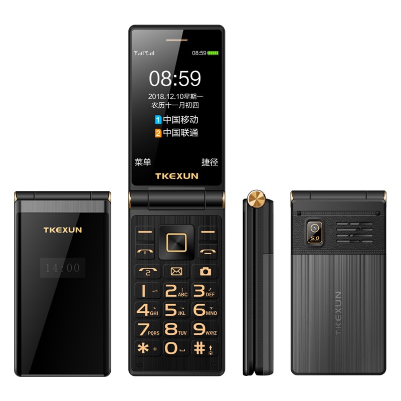 Téléphone Mobile Unicom 4G à clapet vieil homme avec des mots forts réseau 3G4G vieux téléphone portable TKEXUN/ Tianke nouvelles