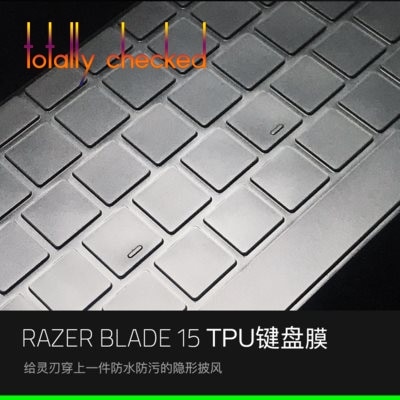 For Razer Blade 15 15.6 inch keyboard cover skin protectot Clear TPU Keyboard Cover Skin