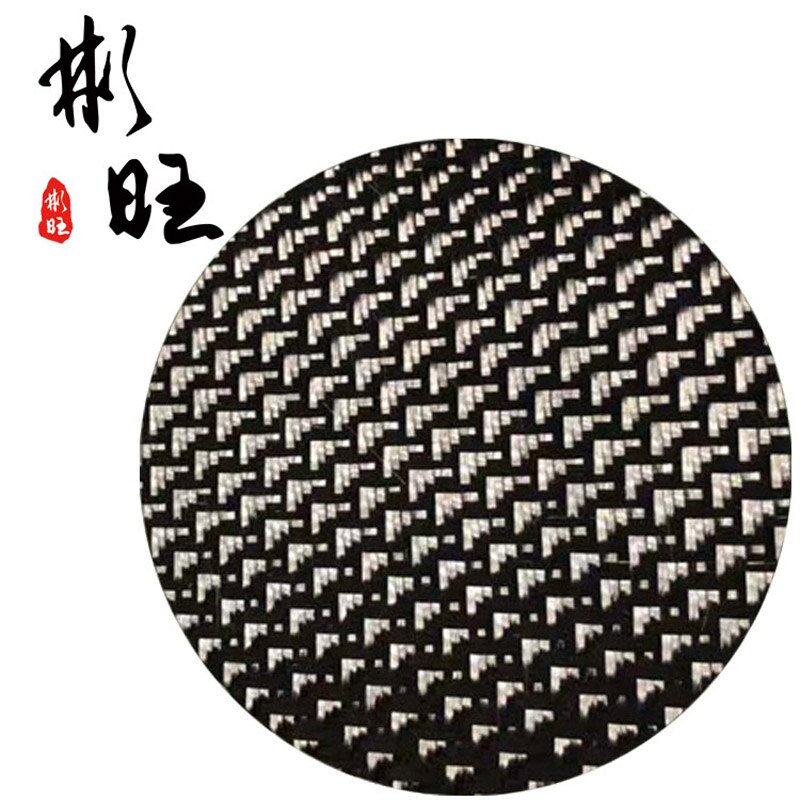 3K plane grain carbon fiber cloth high strength 280GSM