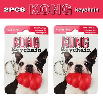 2PCS Classic KONG Natural Rubber Key Ring (Not For Pets): 2pcs