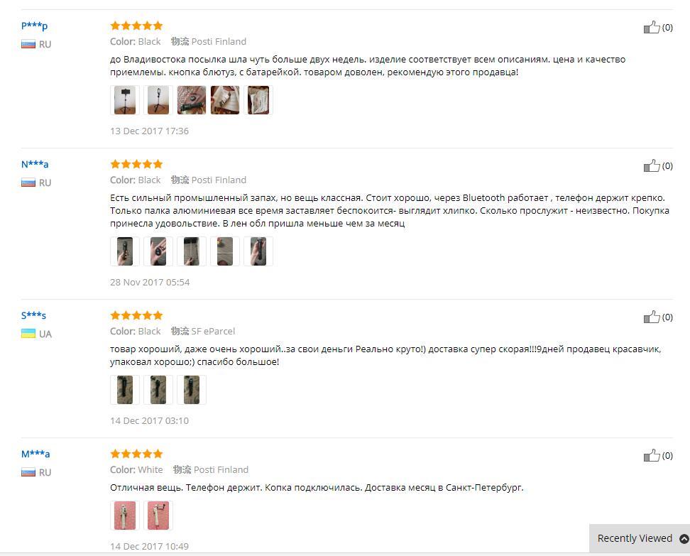 Trådløs selfie stick  bt 4.0 fjernudløser håndholdt mobiltelefon selfie stick monopod stativ holder til ios android smartphones