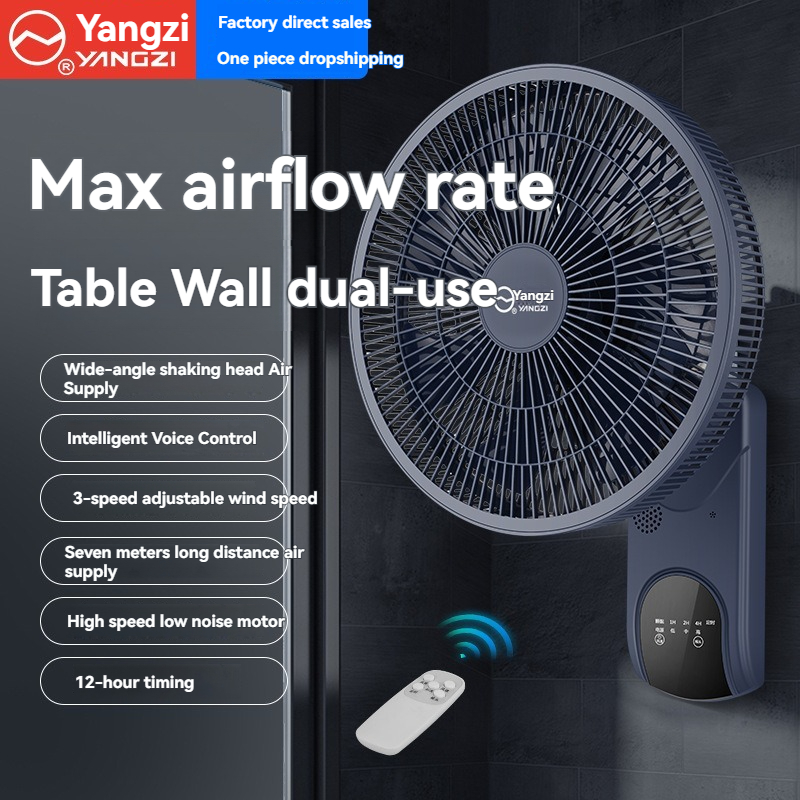 Wall fan silent electric fan with three levels desktop air circulation fan wall mounted fan for living room use silent version