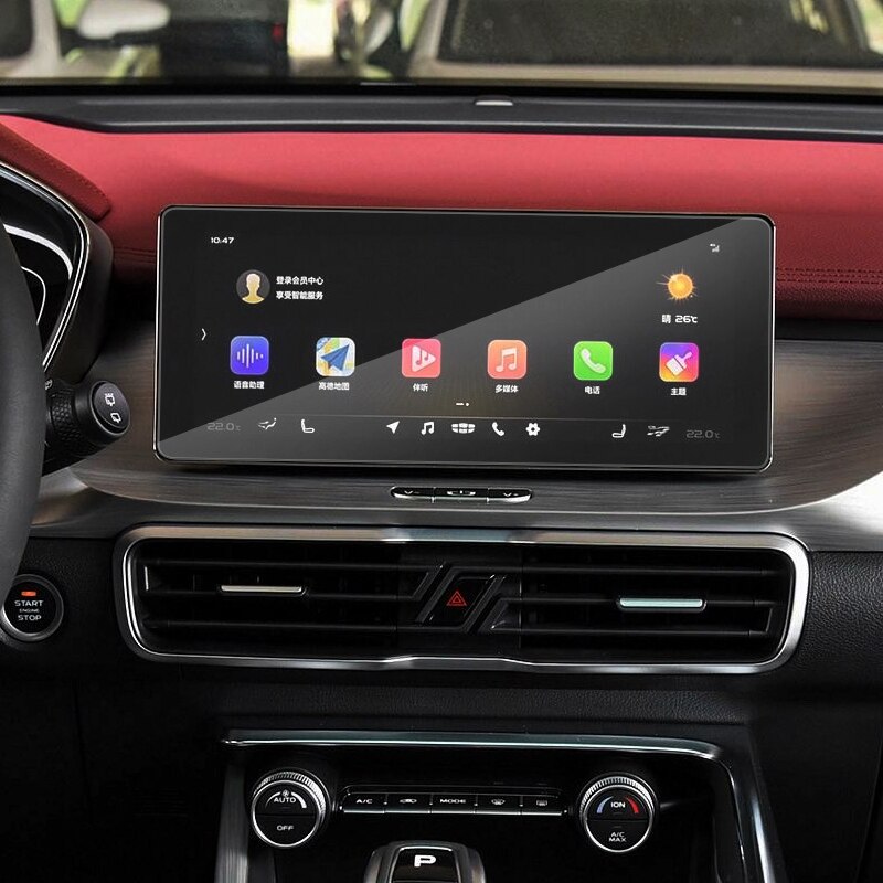 Car Styling Dashboard GPS Navigation Screen Glass Protective Film Sticker For Geely Coolray Control of LCD Screen
