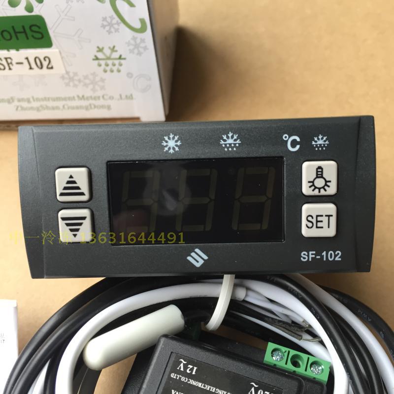 Sf -102 elektronisk temperaturregulator termostat belysning afrimning fryser køleskab temperaturregulator