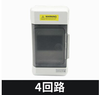 Outdoor Waterproof Distribution box 4way 6ways 36Ways Household illumination Electrical MCB Waterproof Junction Wire Box: 4 ways