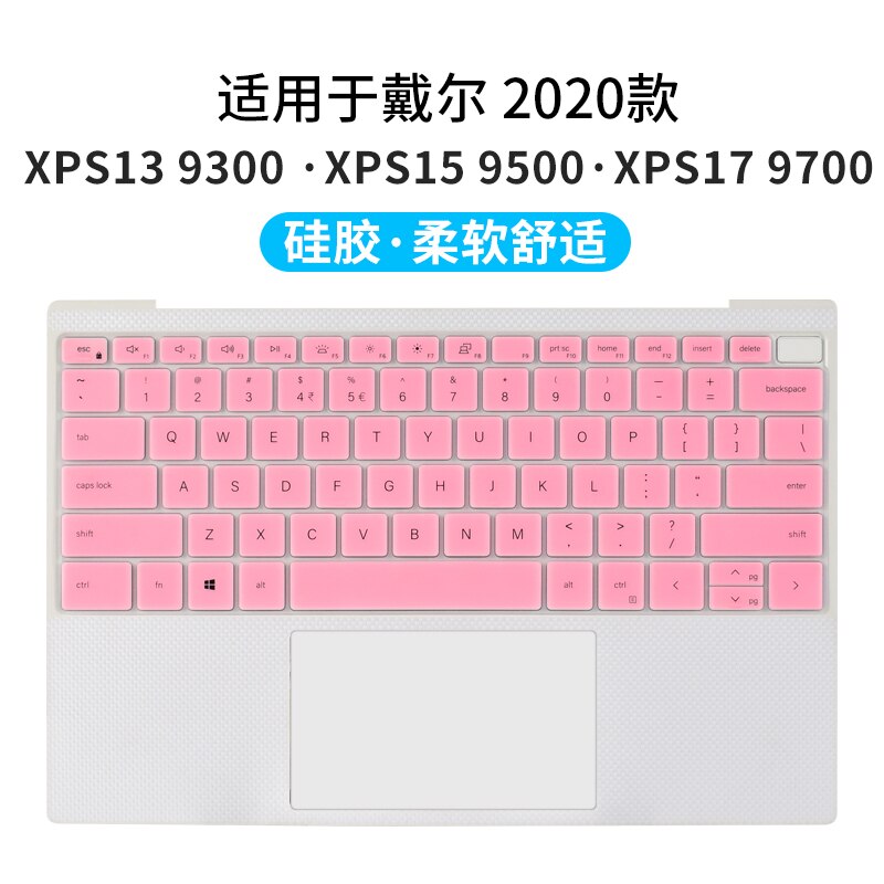 Laptop Keyboard Cover Protector skin for DELL XPS 13 9300 XPS 13 9310 Laptop 13.4 inch XPS13 XPS9300 XPS9310: Pink