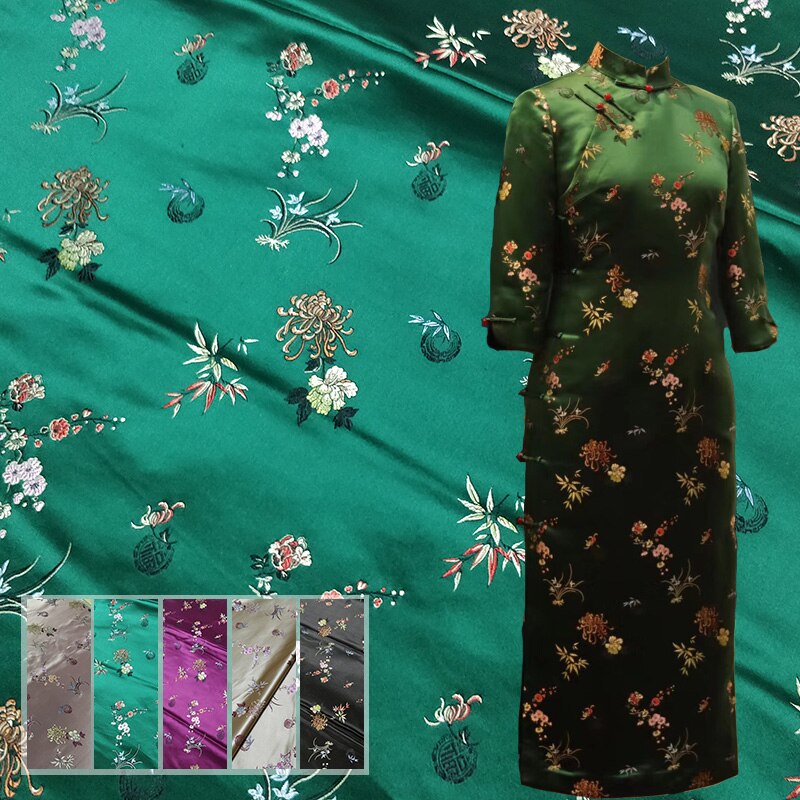 Chinese Silk Brocade Fabric Jacquard Cheongsam Costume Wedding Dress Cushion Bag Dark Reddish Purple Meilan Bamboo Chrysanthemum