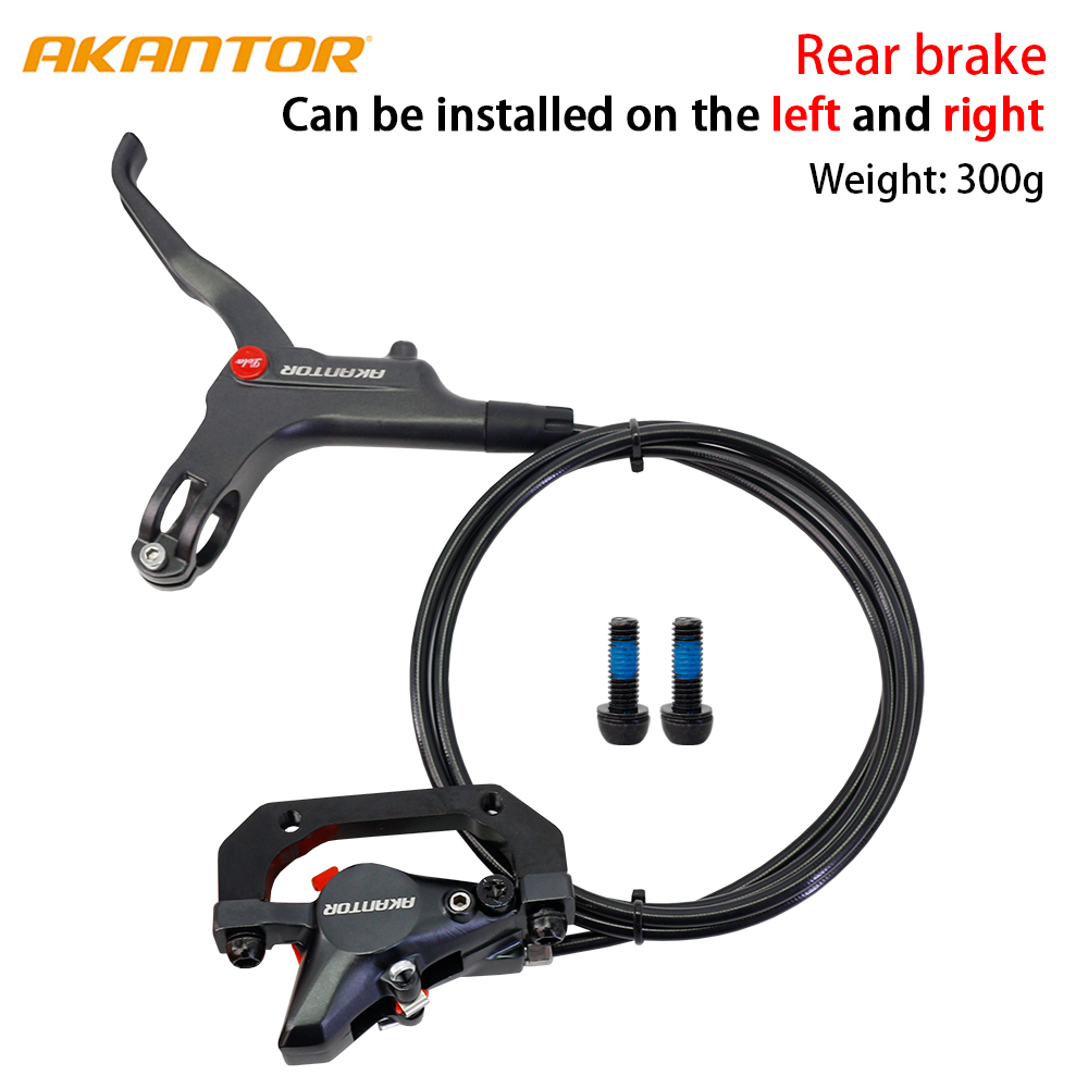 AKANTOR hydraulic mountain bike disc brake front 8000 / rear 1400mm bicycle brake ultralight bicycle parts brake kit: Rear brake
