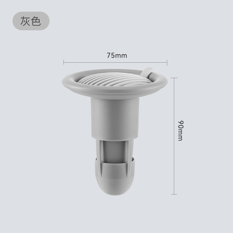 Xiaomi baie canal scurgere chiuveta sita de par dop filtru autocolant consumabile de bucatarie sita anti-blocare deodorant: Gri
