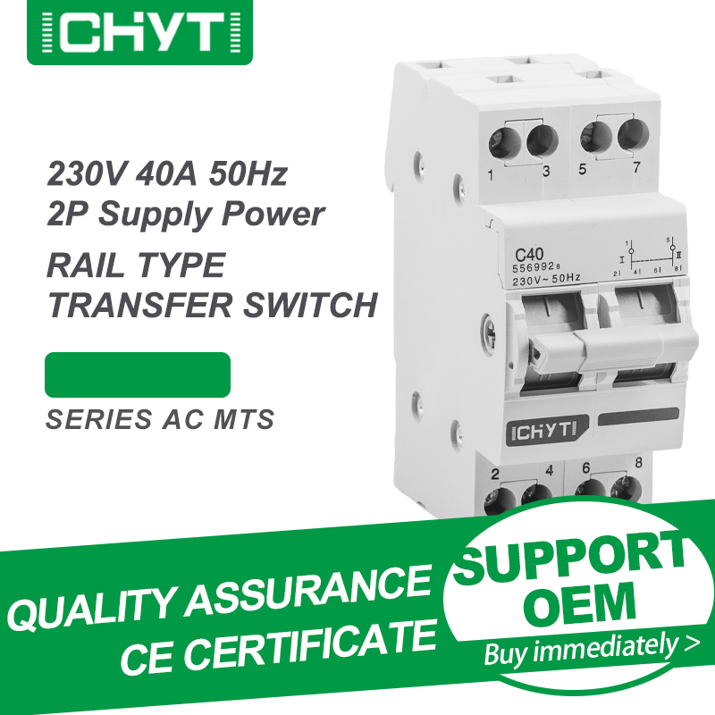 CHYT 2P 4P Din Rail AC 230V 400V 40A 63A Dual Power Manual Transfer Switch Interlock Circuit Breaker Rail Type MTS