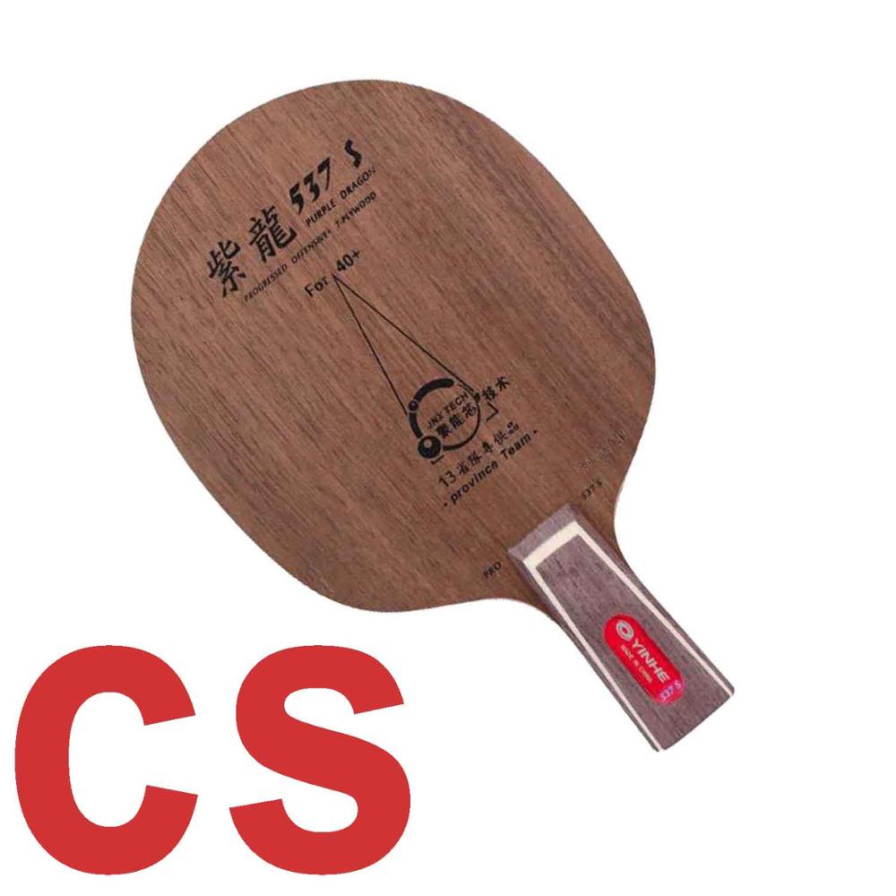 Yinhe viola Drago 537S PD / 437S spento lama da ping-pong per racchetta per 40 nuovi materiali palla: CS  537S