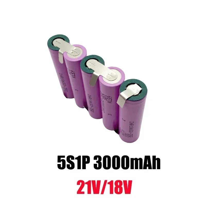 5S2P 3S1P 5S3P 4S1P 5S1P 6S1 2S2 6S2P18650 3.7V 8.4V 12.6V 16.8V 21V 18V 25.2V lithium battery Electric drill Tool battery cell: Beige