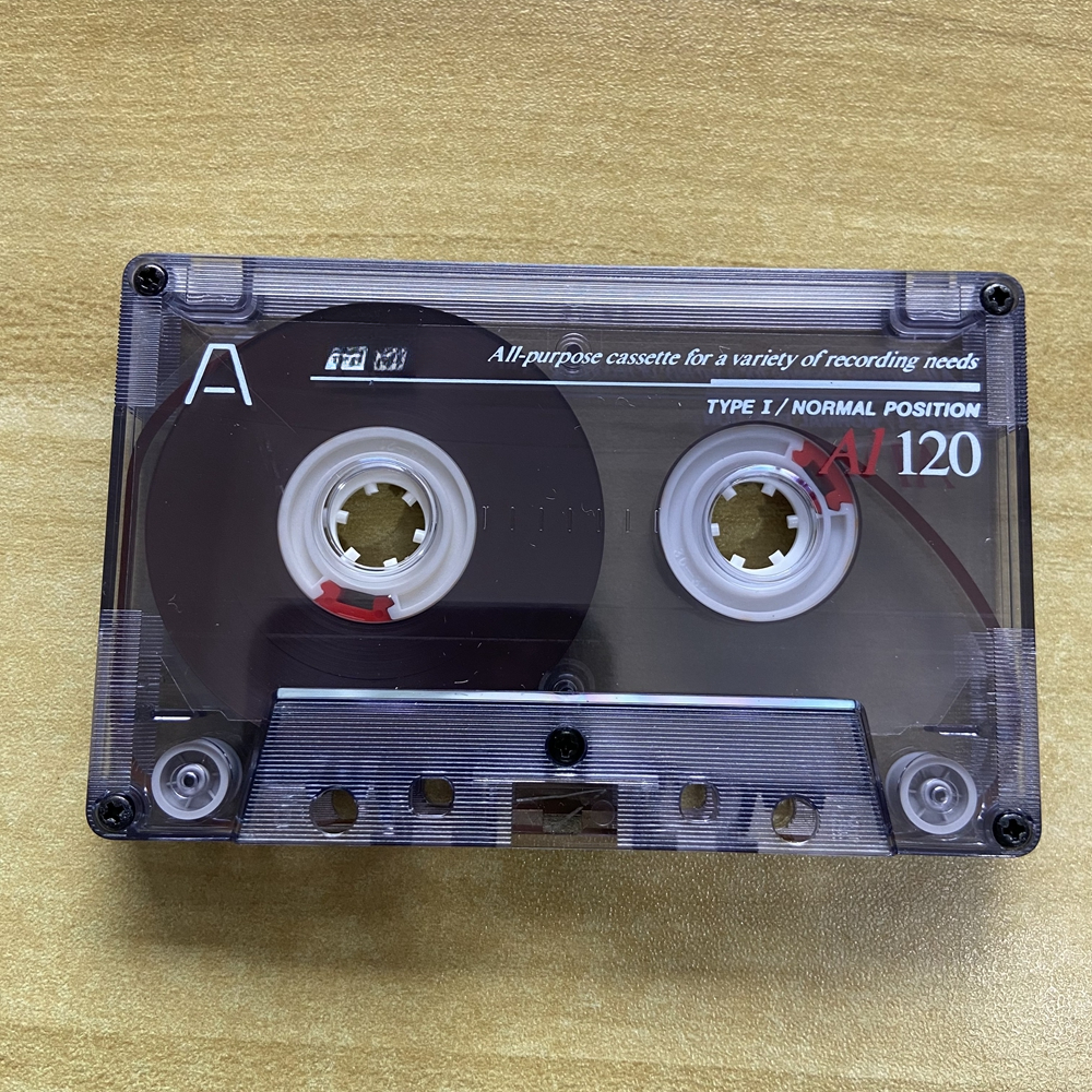 1PCS 120 Minutes Blank Tape High Clarity Magnetic Audio Tape Standard Cassette Blank Tape Tape Recorder Tapes