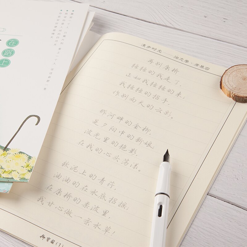 Pluma dura para adultos, cuaderno de caligrafía china para correr, cuaderno de escritura Regular para niños y niñas, libros de práctica