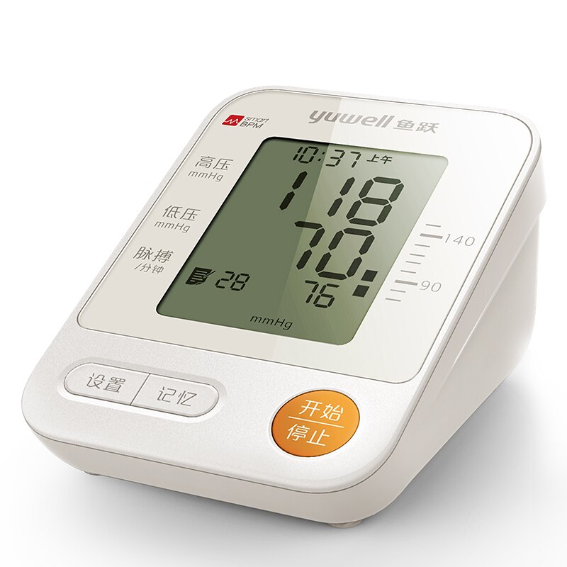 yuwell YE670A blood pressure monitor watch automatic sphygmomanometer tensiometro digital arm blood pressure meter tonometer