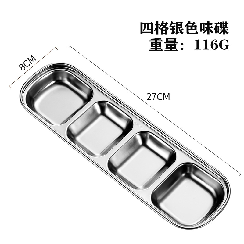 304 Stainless Steel Small Sauce Dish Kitchen Sushi Vinegar Soy Sauce Plate Gold Silver Divided Small Seasoning Dish: Silver 4 grids