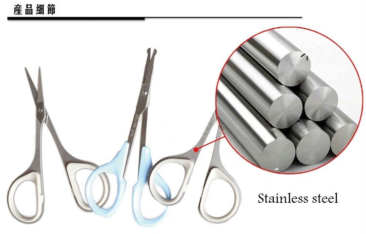 3pcs Pro Eyebrow Eyelash Stainless Steel Scissors Compact Eyelash Extension Tool