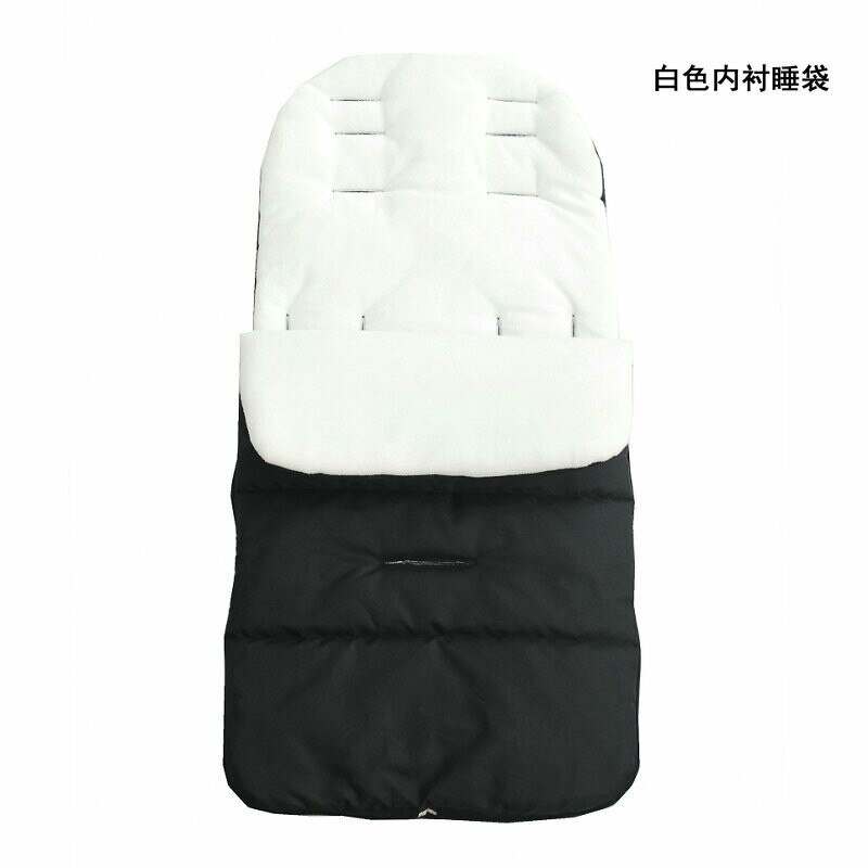 Baby Stroller Warm Foot Cover Children's Quilt Universal Stroller Pad Plus Cotton Thickening Autumn Winter Stroller Accessory: white 01