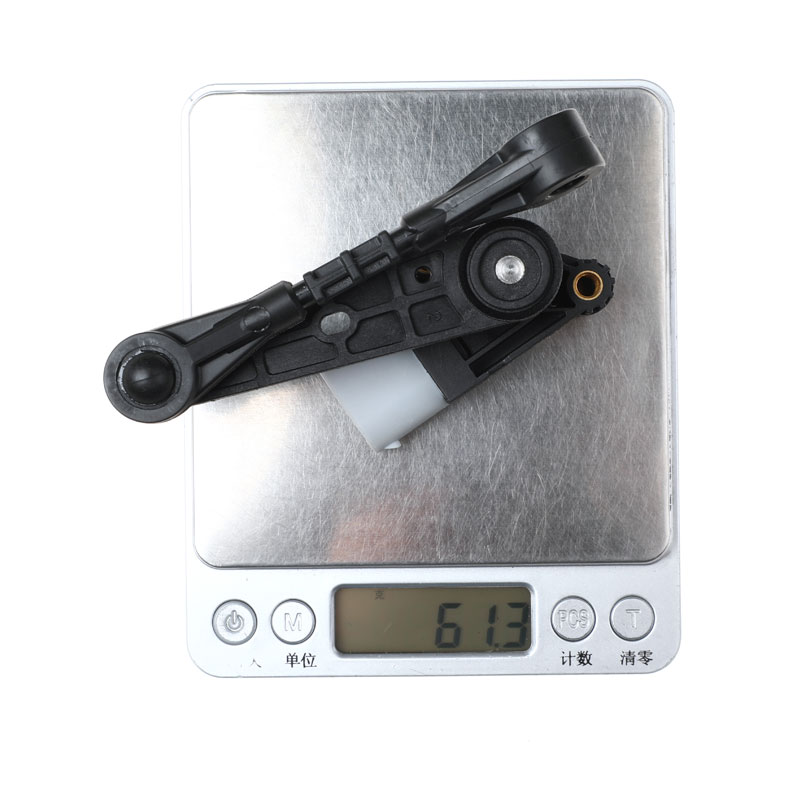 Height Level Sensor For Land Range Rover Sport LR014585