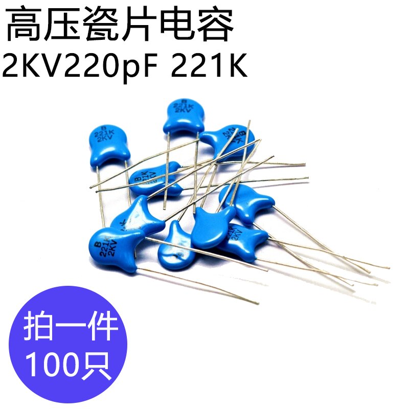 2KV Hoogspanning Keramische Condensator 221 220pF Plug-In Keramische Condensator 2000V220pF