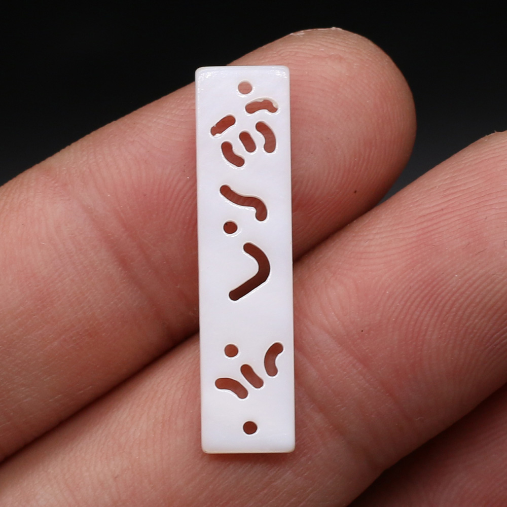 Natuurlijke Witte Schelp Hanger Rechthoek Parelmoer Twee-Gat Connector Voor Sieraden Maken Diy Oorbel Ketting Accessoires