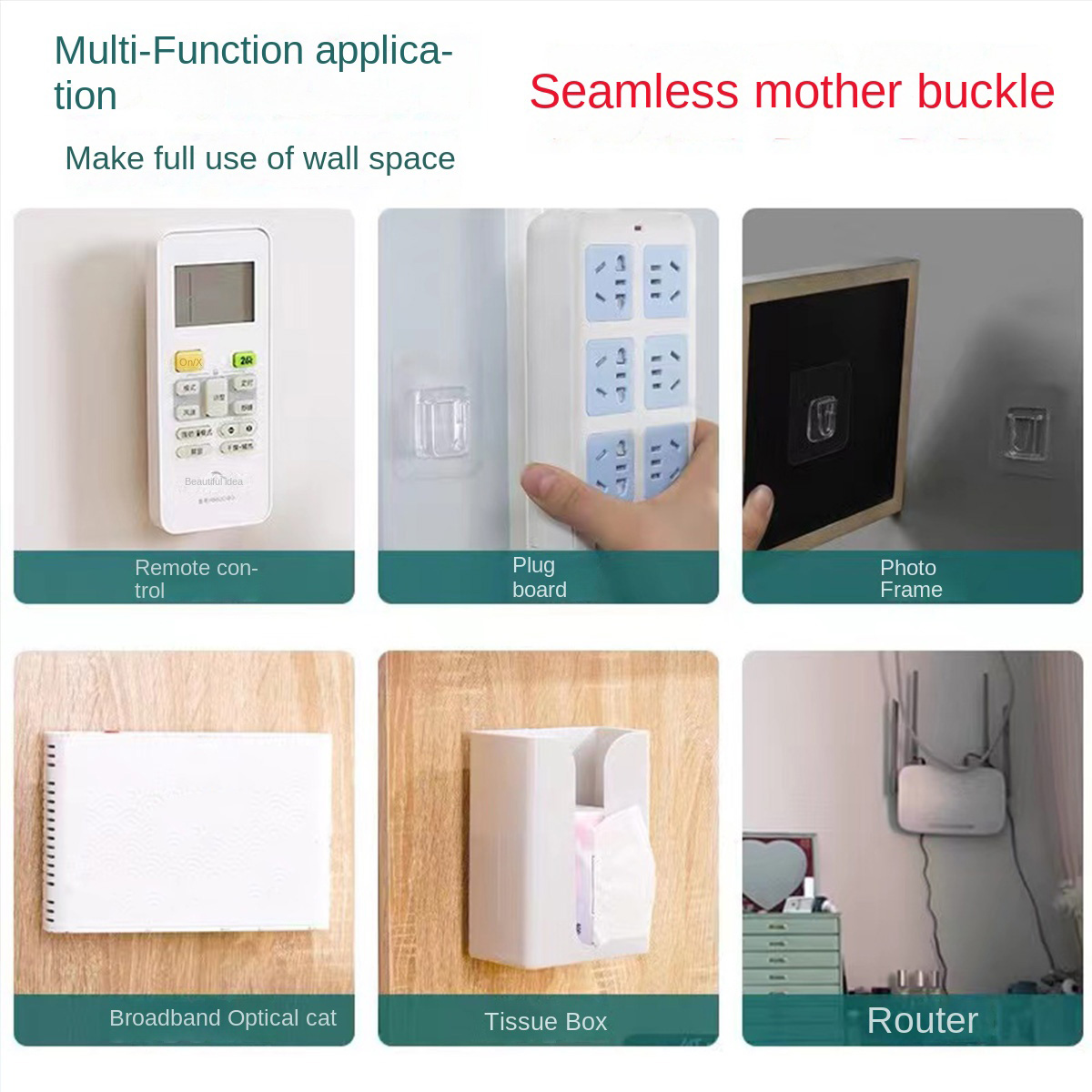 10/20sets multifunctional universal hooks, snap fasteners, bathroom shelf auxiliary adhesive hooks, power strip router organizer