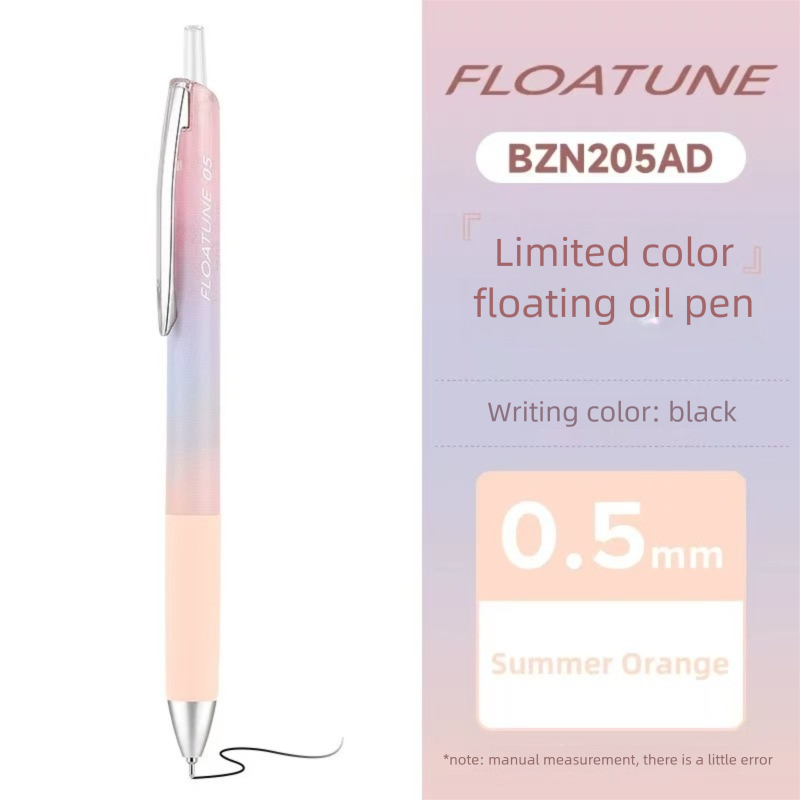Pentel FLOATUNE Pastel Gel Pen 0.5mm Fine Tip Lightweight Mist Rod Smudge-Proof Ink Black Pen Journal Notes Aesthetic Stationer