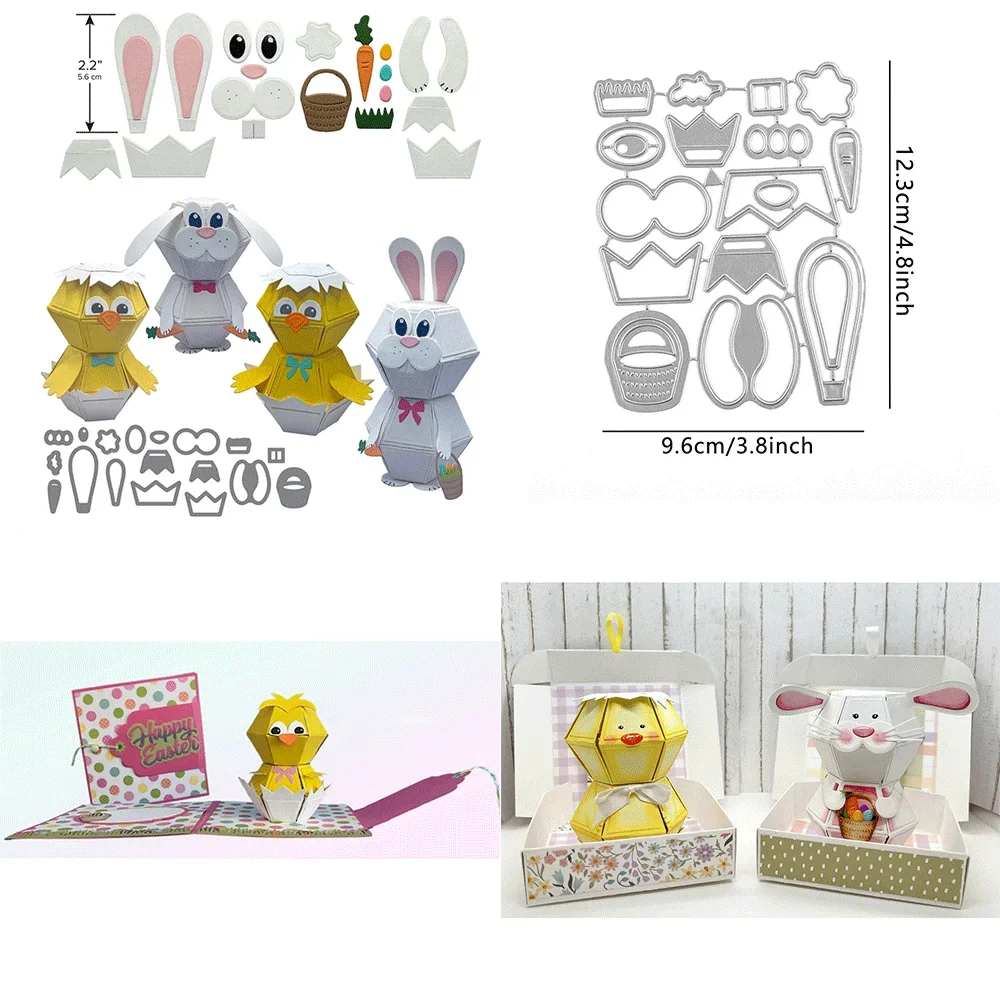 Troqueles de corte de Metal con bolas emergentes y accesorios, troquelados en relieve en 2025, para hacer tarjetas DIY, suministros para manualidades de álbumes de recortes: Grey