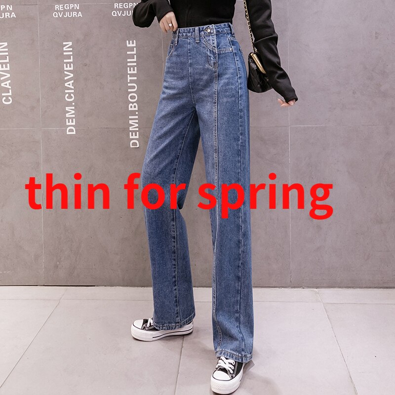 Dalamirra Damen Jeans Hohe Taille - Stretch Flared Jeans Mit Geradem Bein