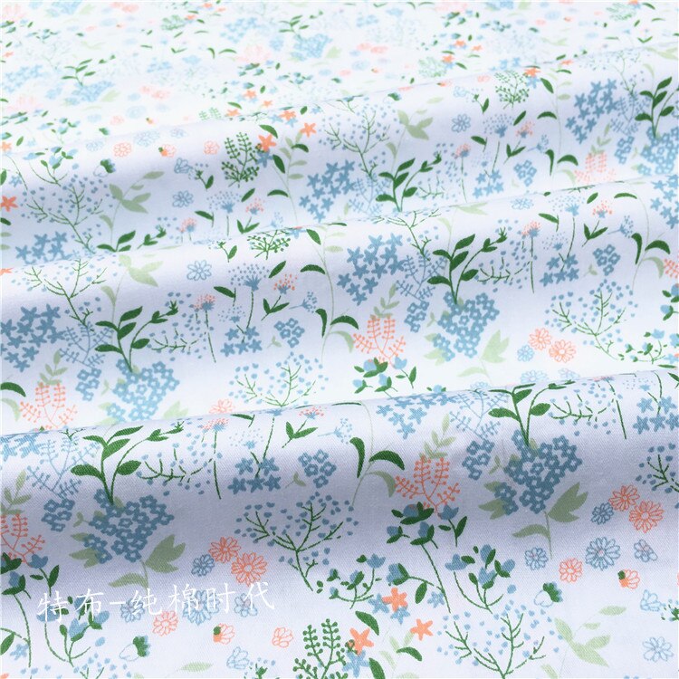 160x50cm Herb Leaf Floral Cotton Tissue DIY Sewing Craft Cloth Fabric Patchwork Quilts 160g/m