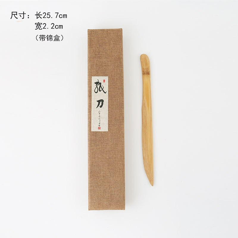 Chinese style retro Xuan paperpaper cutter simple tassel mahogany sandalwood beef bone cutter Art Paper Cutting Tool mail opener: wooden