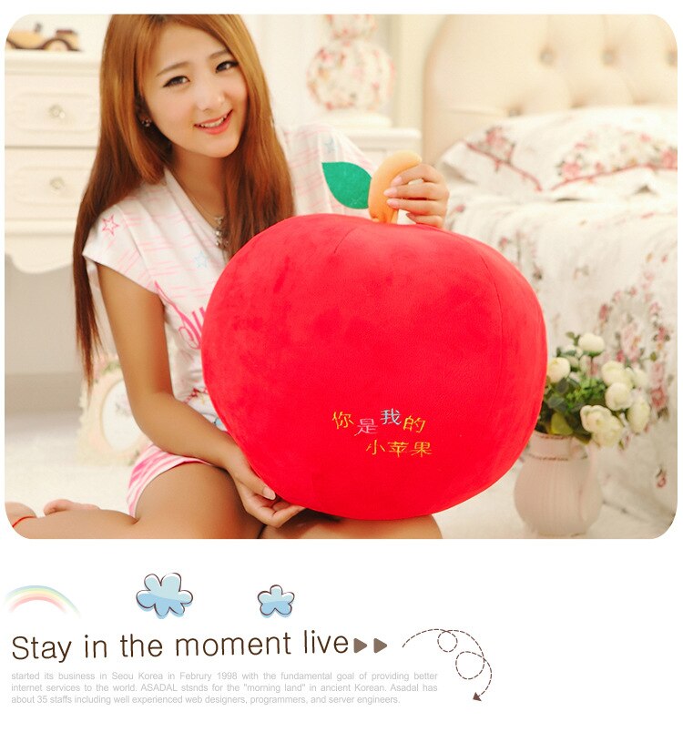 Nuovo bello creativo mela giocattolo della peluche grande mela rossa regalo bambola circa 50 cm 0274