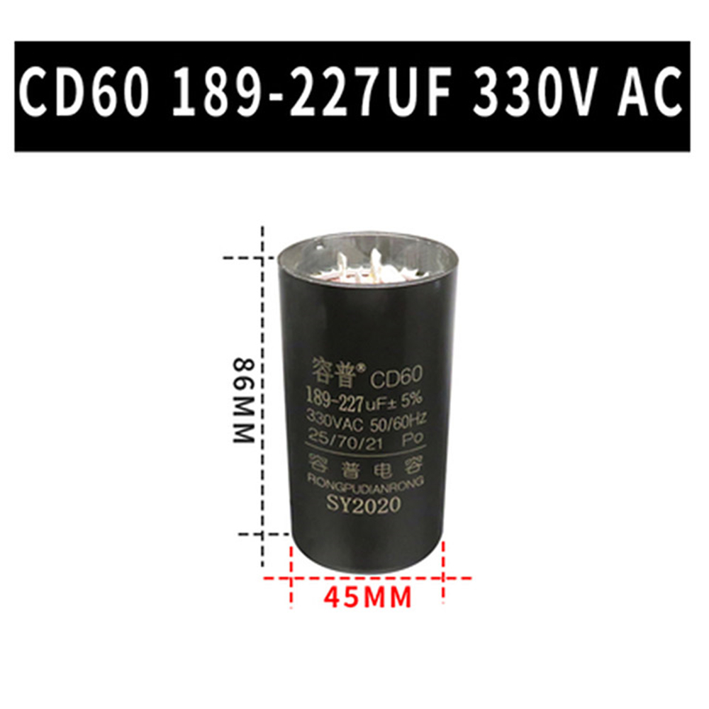 CD60 Motor Capacitor 145-175UF 161-193UF 189-227UF 216-259UF (plugs) AC330V 50/ 60HZ Fridge Compressor Start Capacitor: 189-227UF