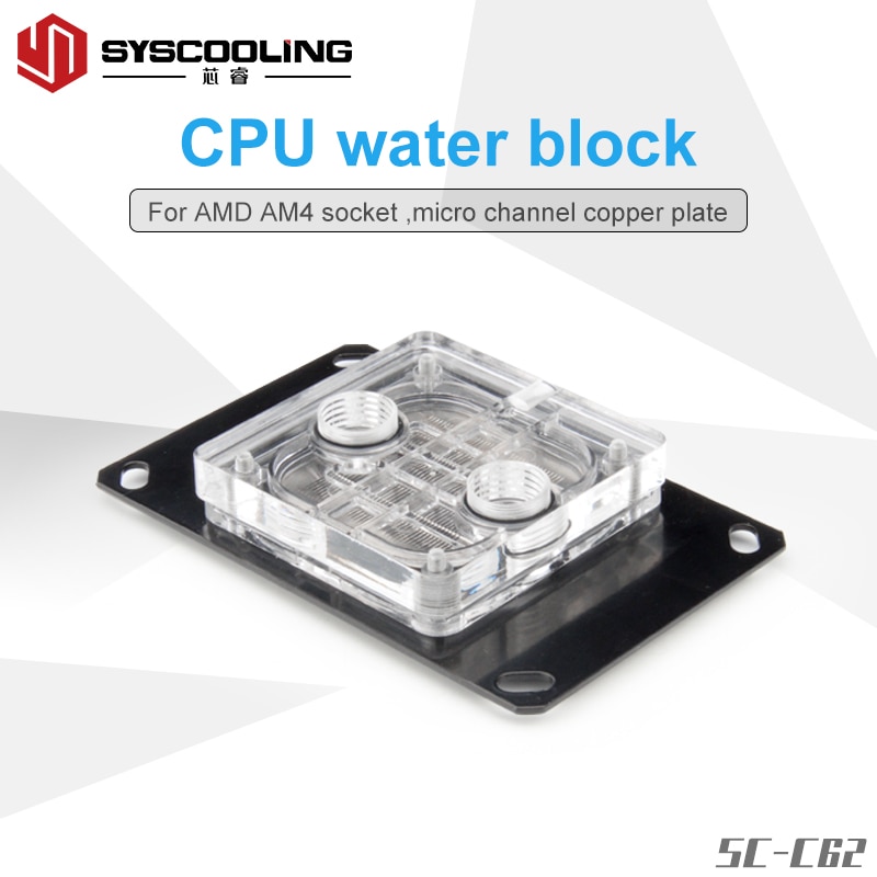 Syscooling SC-C62 CPU water cooling block for AMD Ryzen AM4 CPU socket acrylic top with copper plate