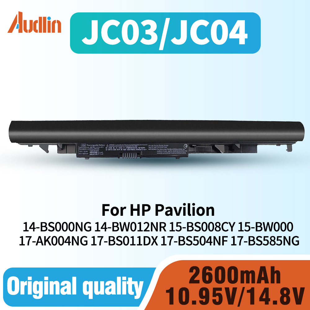 919700-850 JC03 JC04 Battery for Hp 15-BS 15-BW 17-BS series 17-bs067cl 17-bs049dx 17-bs011dx 15-bs015dx 15-bs212wm 15-bw011dx