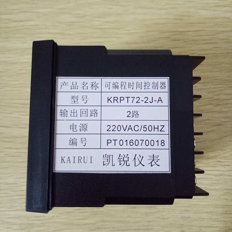 Programmable Time Relay Timer 2 Routes/. Combination Counting Cycle/Motor Positive and Reverse Cycle Controller