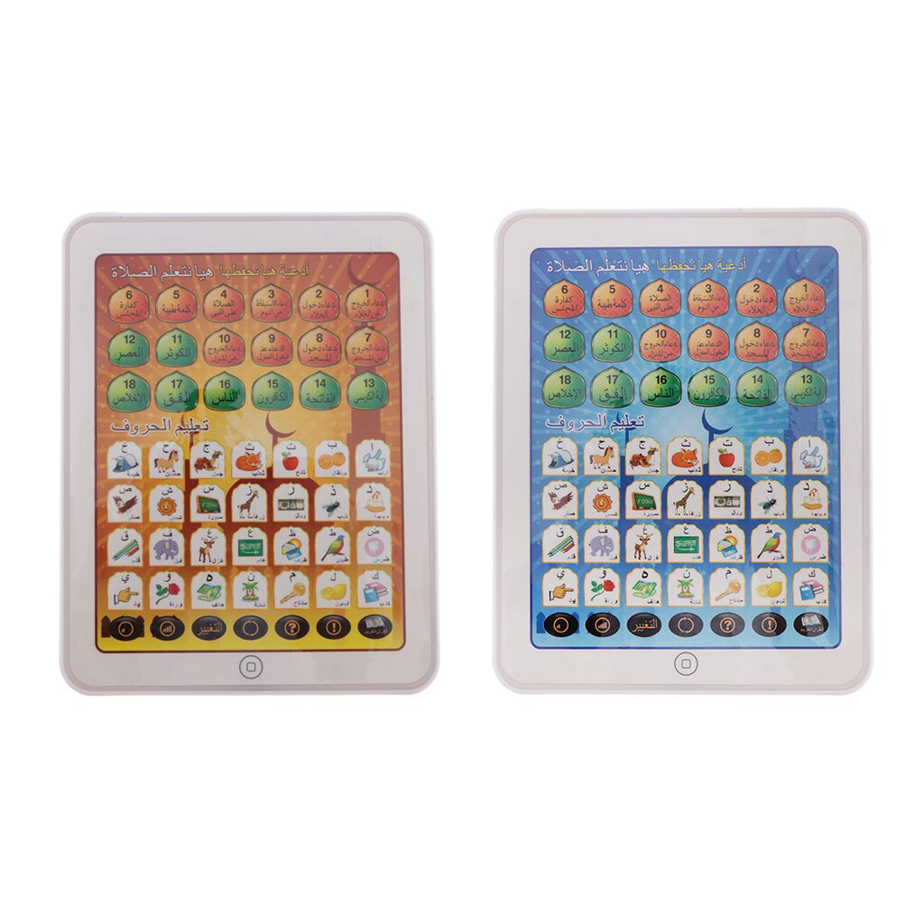 Kid Education Tablet With Arabic Number Words Letter Touch And Learn Toys