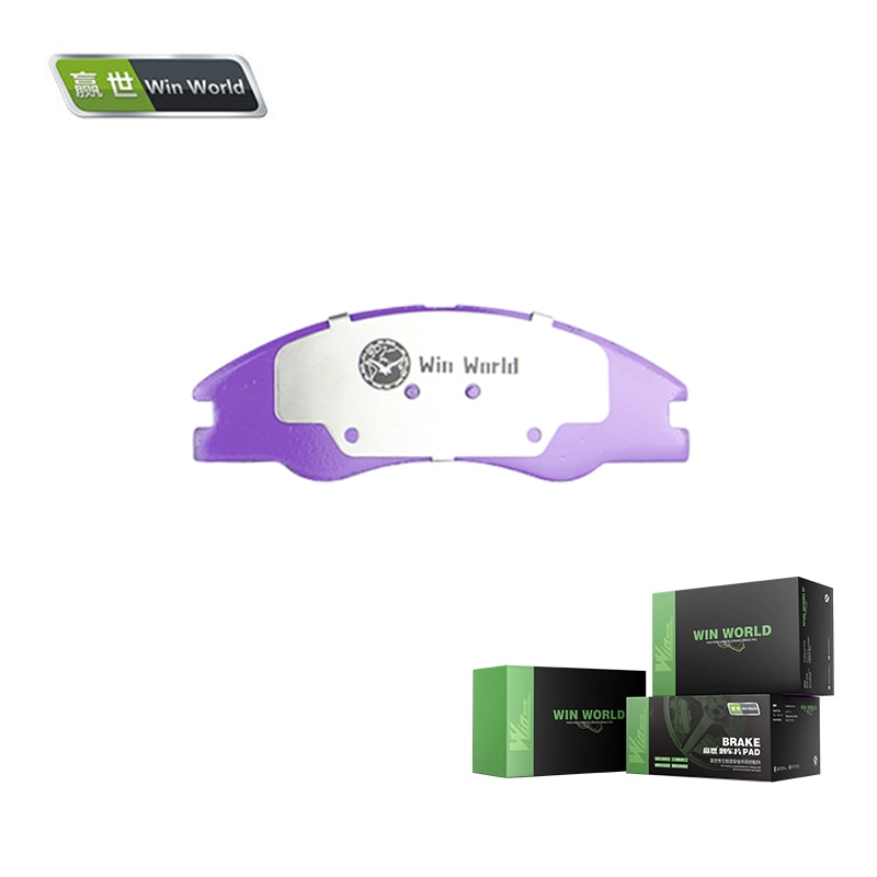 China supplier supply manufacture Auto spare parts car disc